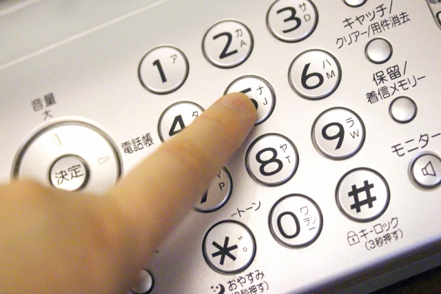 電話をかける　利用運送イメージ